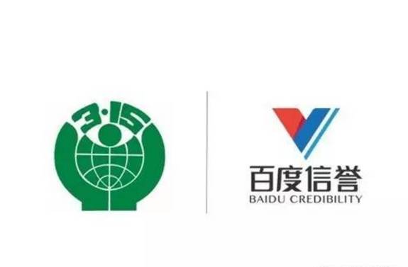 百度强引蜘蛛快排