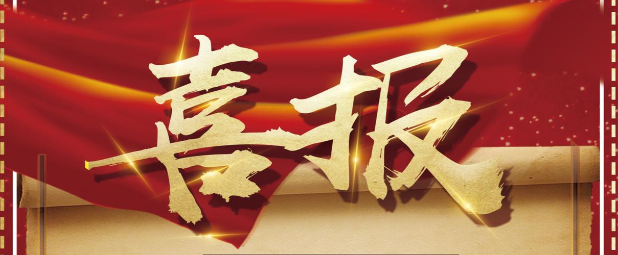 搜狗专用超级单泛站群霸屏版